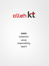 olleh kt 2009 corporate social re-sponsibility report 2009년 통합보고서