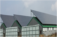 photo of  GiGA energy Gen Rooftop Type