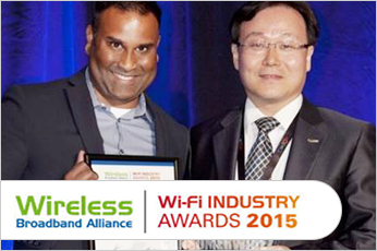 photo of WiFi industry awards 2015