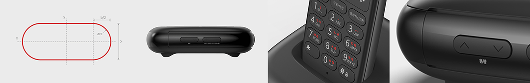 many type of ellipse design in KT product. ex) button, settop.